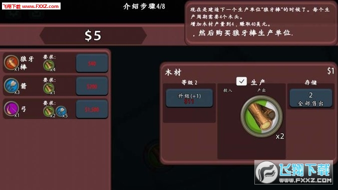 ùhCrafting Idle Clicker°v3.8.11؈D2