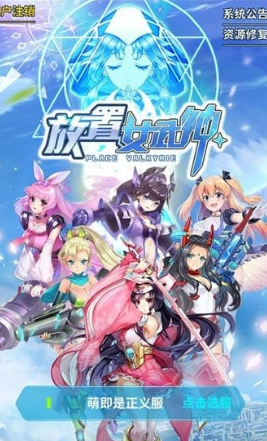 ?Ůٷ[V1.0؈D2
