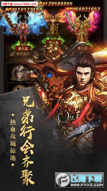 yԘIٷ[1.0.0؈D2