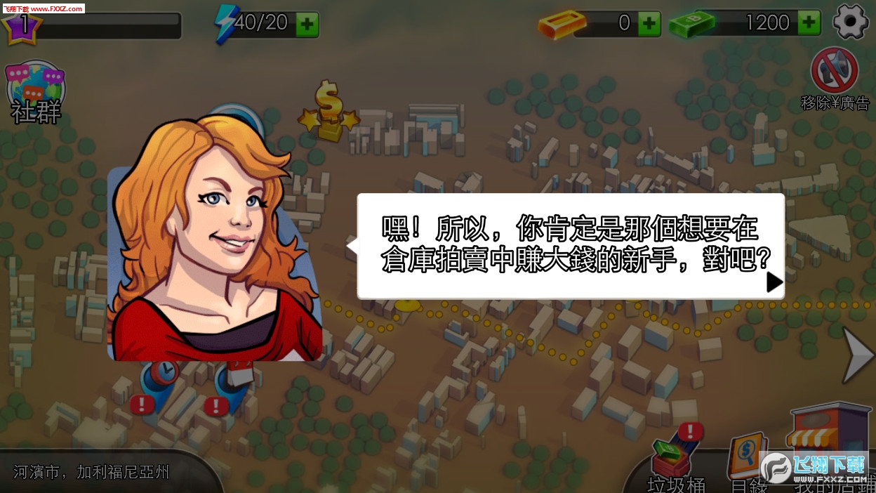Bid Wars(u͵䮔дల׿)2.13.5؈D0