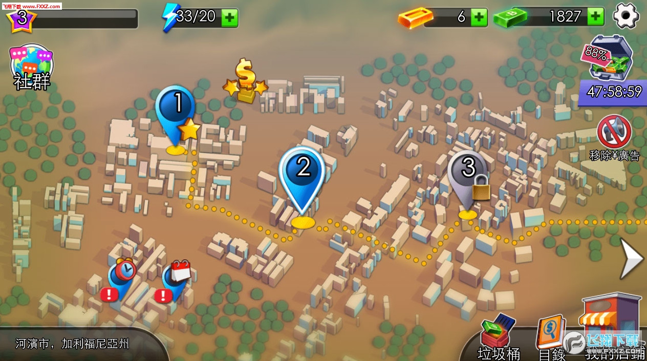 Bid Wars(u͵䮔дల׿)2.13.5؈D2