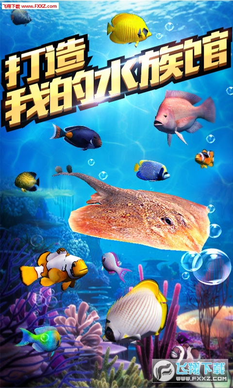 Խ~[׿8.5.6؈D2