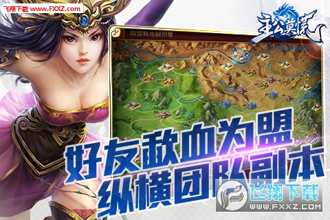 Ī[v1.0.43؈D2