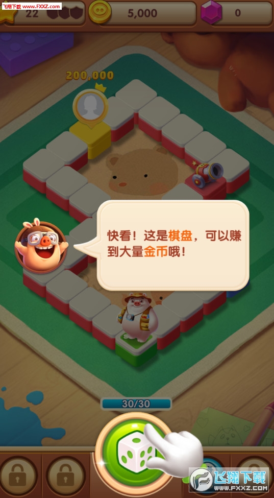 ������:�h�[���簲׿��1.1.3�؈D1