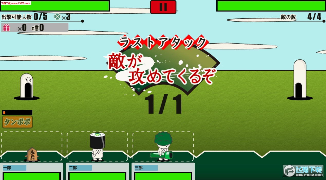 Ǒʿ[׿1.0.2؈D1