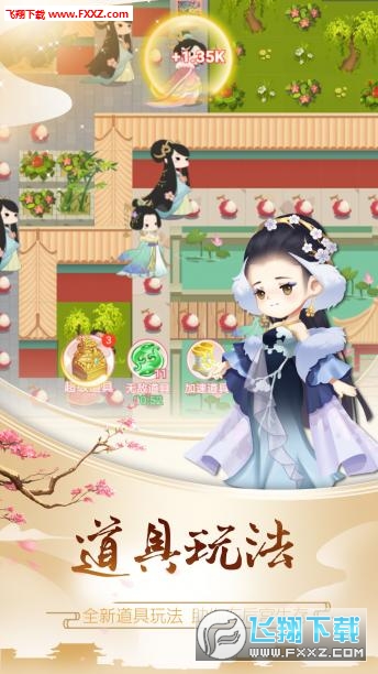 {[׿v1.0.0؈D2