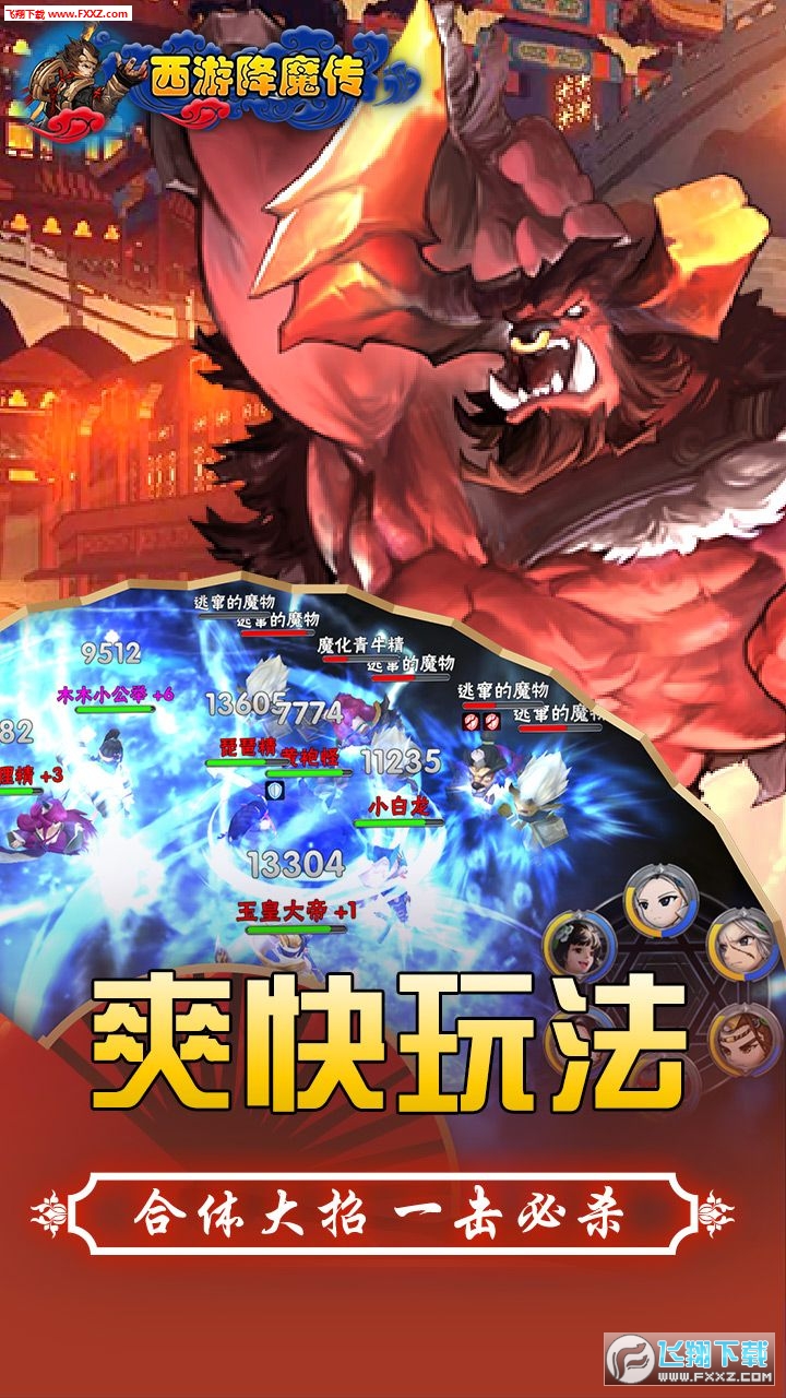 [ħ[v1.1.4؈D2
