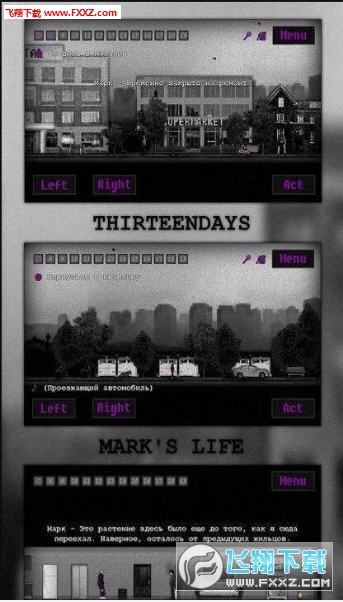 MARK(R˵[)v1.3؈D1