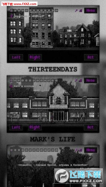 MARK(R˵[)v1.3؈D2