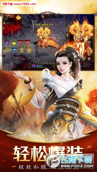 ٷv2.01؈D3