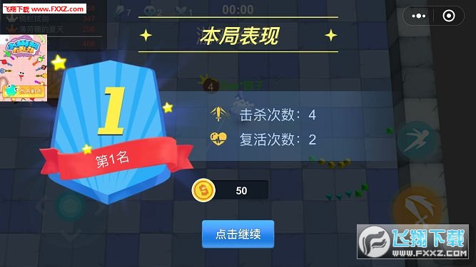 ձʿһ[׿؈D2