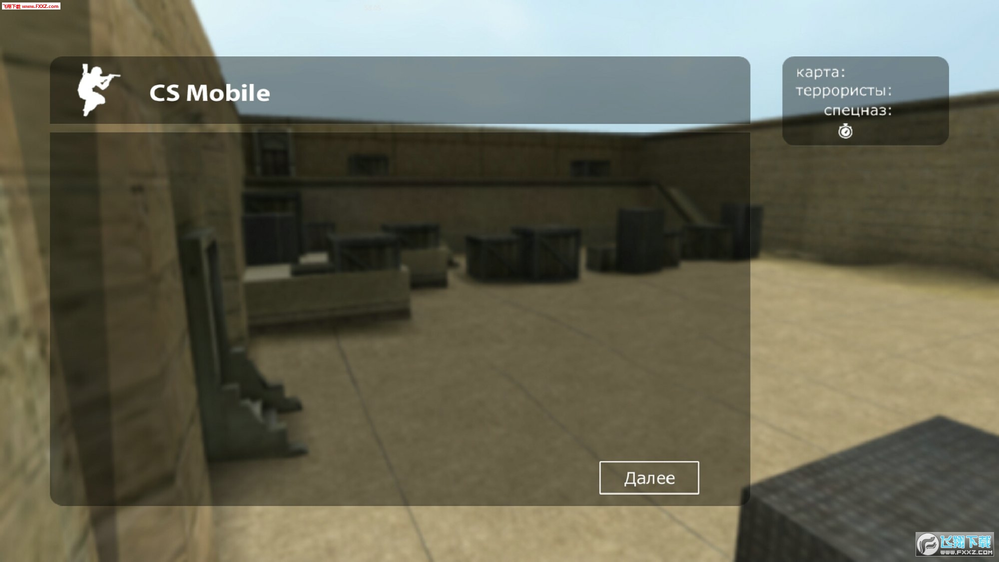CSԴ׿v1.0؈D1