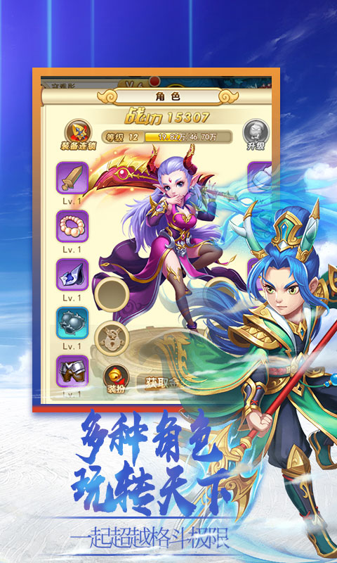 [ҫv1.0.0؈D2