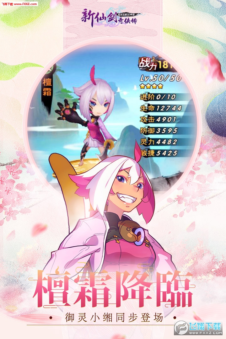 Ʉb[°5.1.0؈D1