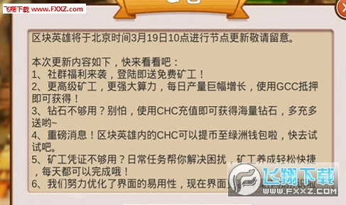 KǺ[v1.0.2؈D1