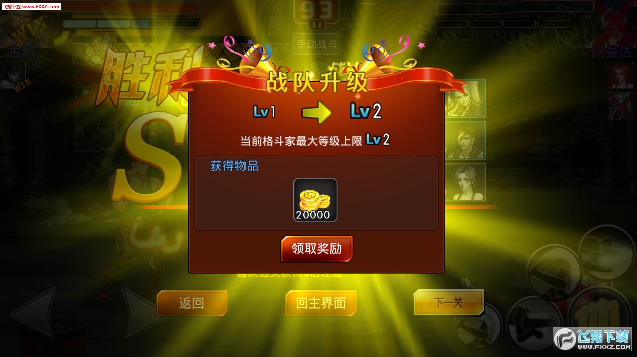ðUӢ۰׿1.7.05؈D2