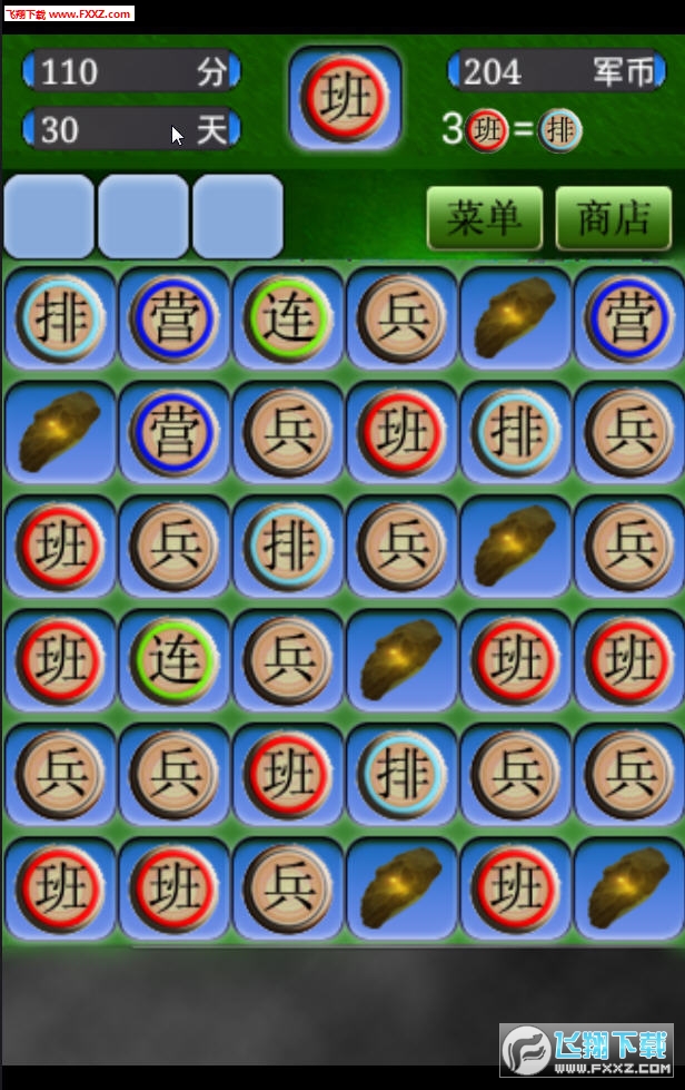w܊尲׿İ1.0؈D0