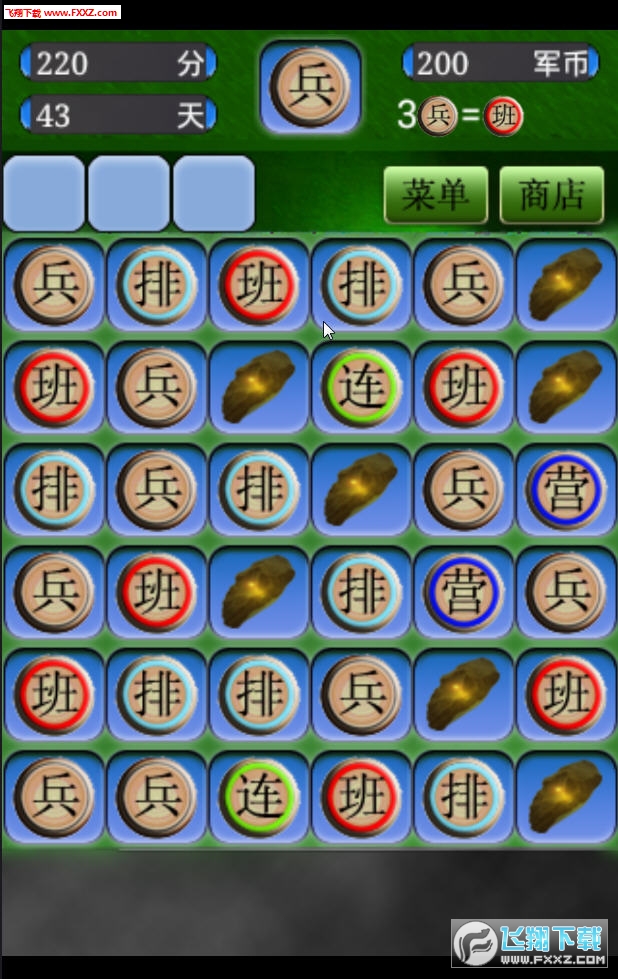 w܊尲׿İ1.0؈D1
