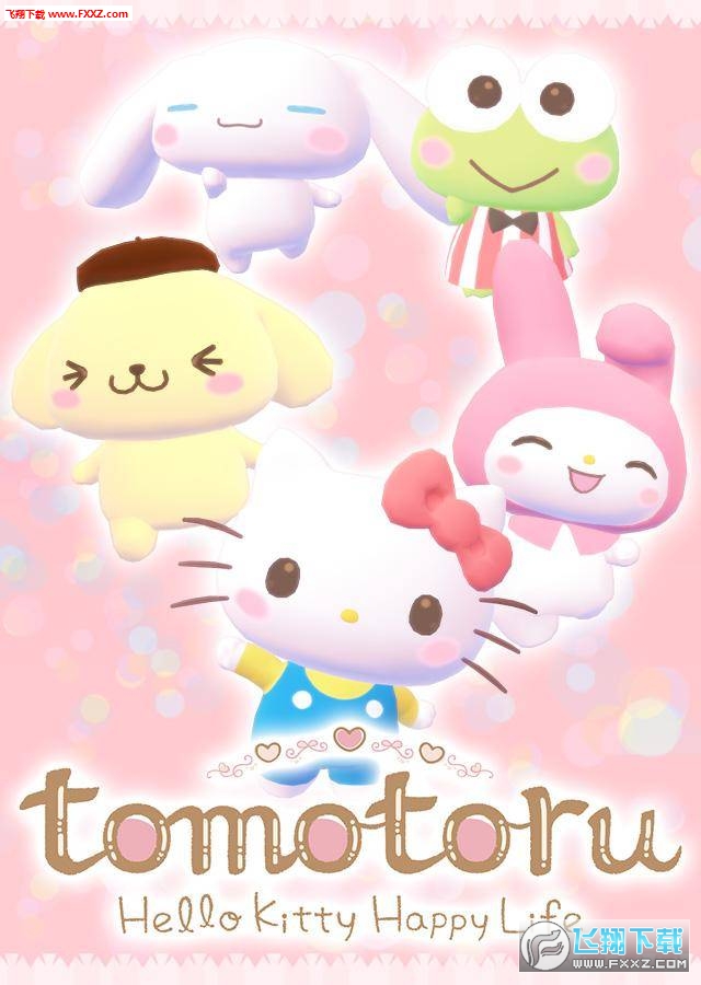 TomotoruP؈cҸ׿v1.0.4؈D0