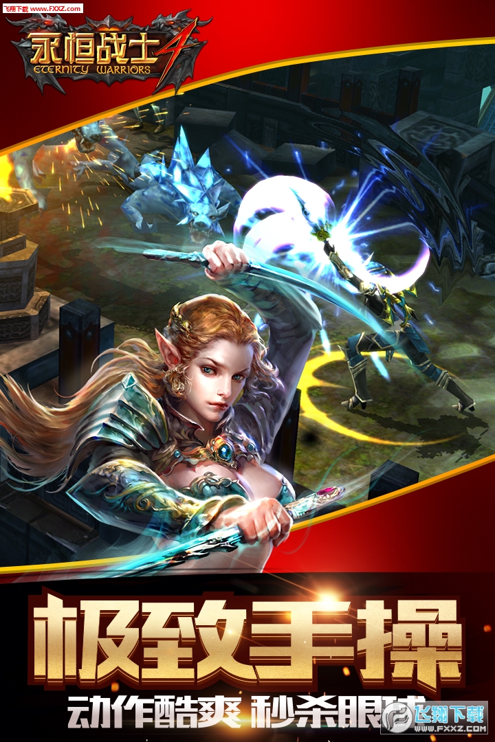ʿ4׿v1.0.9؈D2