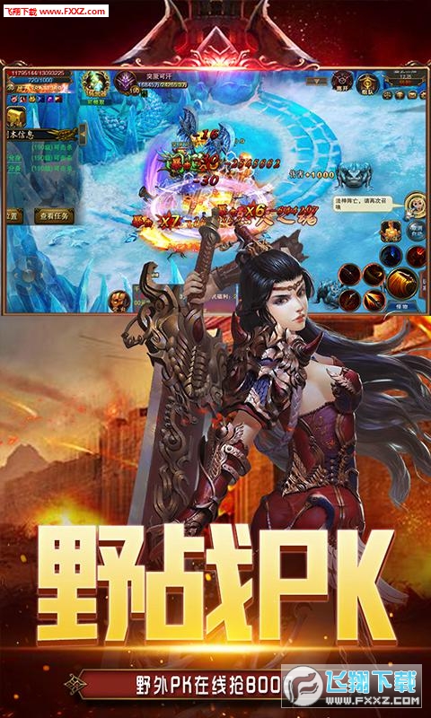 [1.0.0.5270؈D2