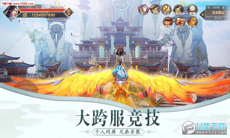 ��녂�֮�������ɂ����[v10.18.0�؈D1