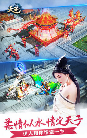 �������[�ٷ���4.3.0�֙C��؈D2