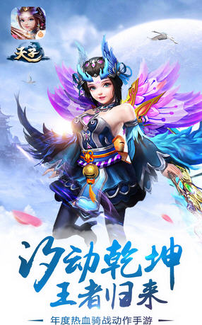 �������[���P��4.3.0��׿��؈D0