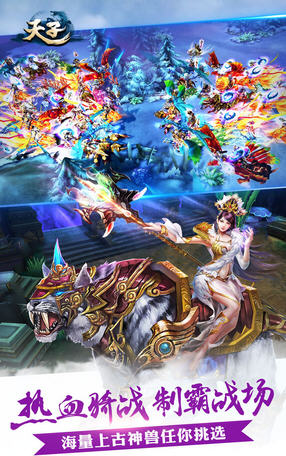 �������[���P��4.3.0��׿��؈D1