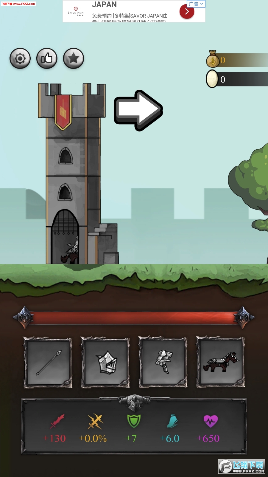 Wil Knight(Tʿ֙C)v1.1.1؈D1