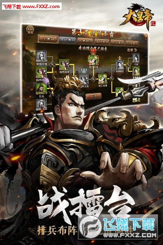 ʵOL[v1.48.10؈D1