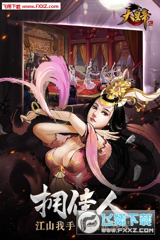 ʵOL[v1.48.10؈D2
