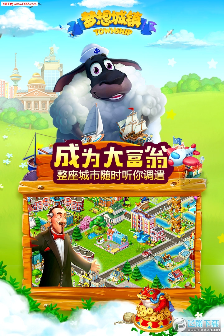 悟o޾Gnv5.610.1.0؈D2