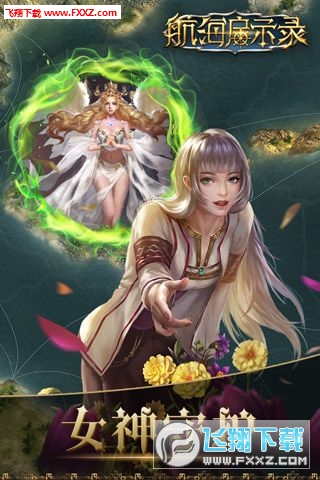 ʾ䛹ٷ2.0.1؈D2