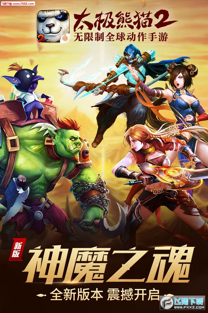 ̫O؈2[ٷ1.7.1֙C؈D3