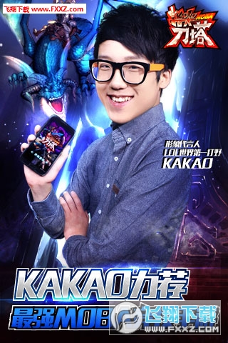 ָ⵶oʯ؄ed2.0.56؈D2