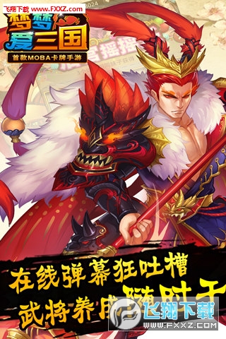 6.0؈D2