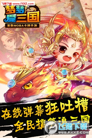 6.0؈D3