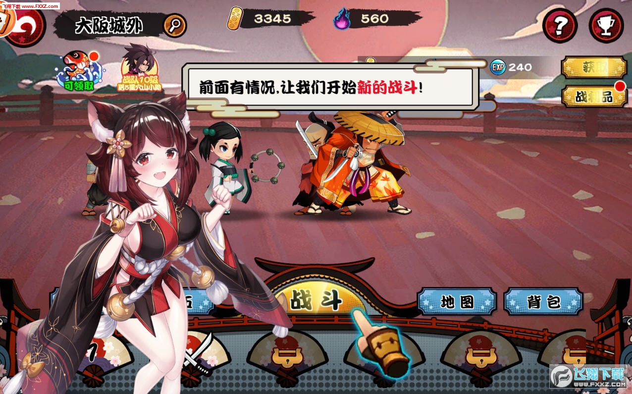 Iyapk1.0.2؈D0