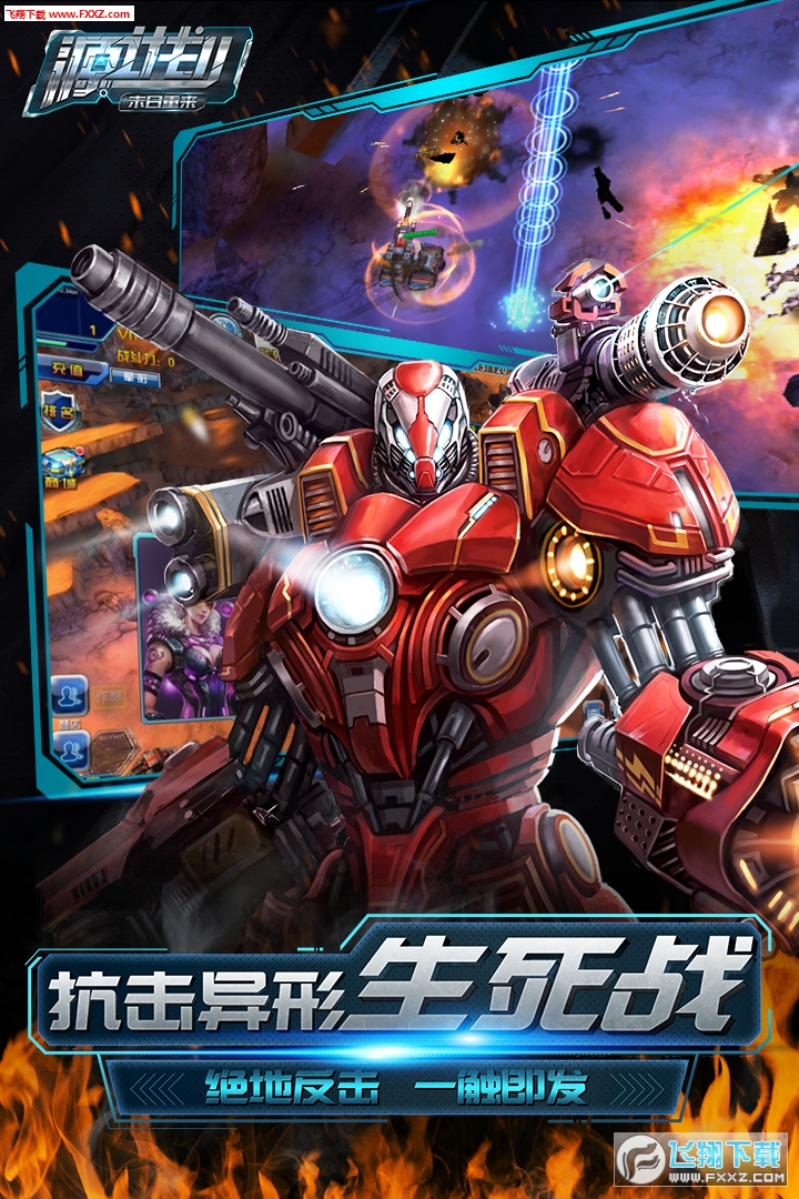 ԴӋ�����[���P��1.0.9�؈D1