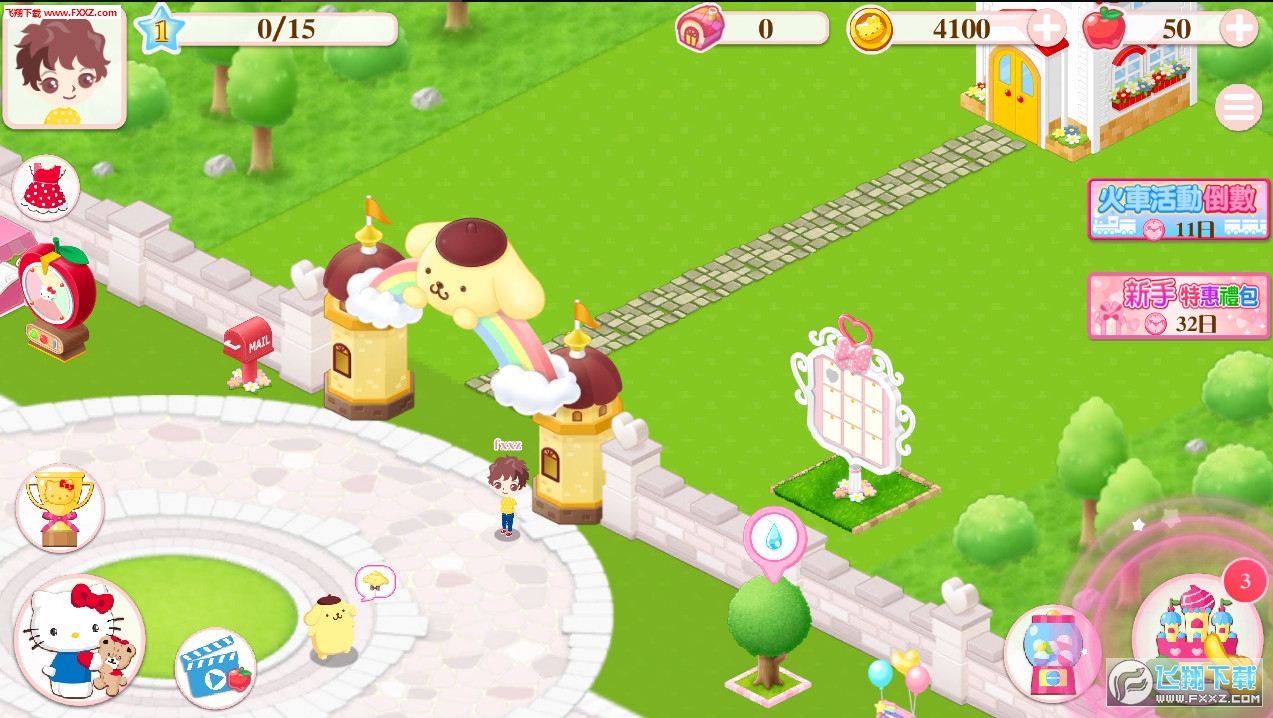 HelloKittyØ@׿1.6.2؈D1