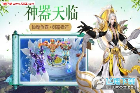 R섦[1.0.1؈D3