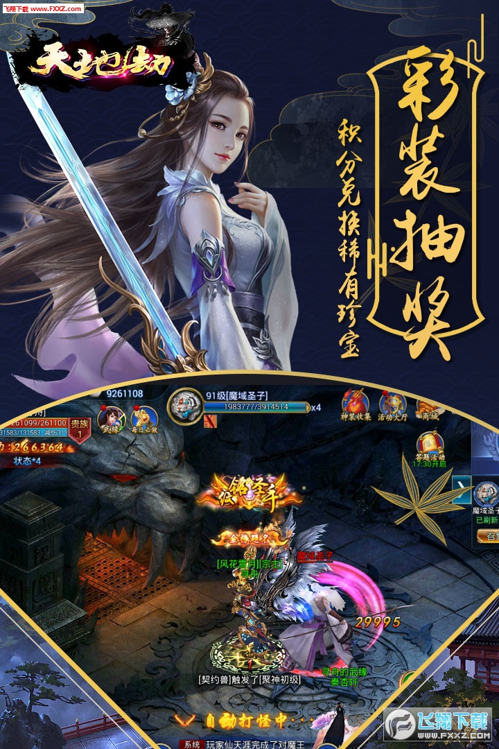 ؽٹٷ1.0.2.2248؈D0