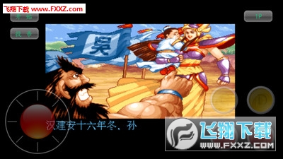 ������ӛ�֙C��1.74������؈D2