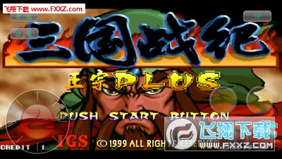 ������ӛ�֙C��1.74������؈D4