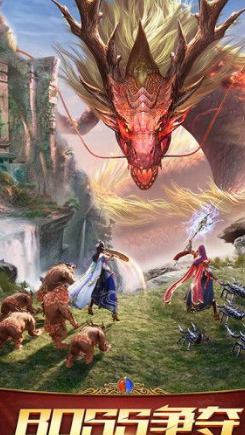 ɳǑ֮߱v1.3.0؈D2
