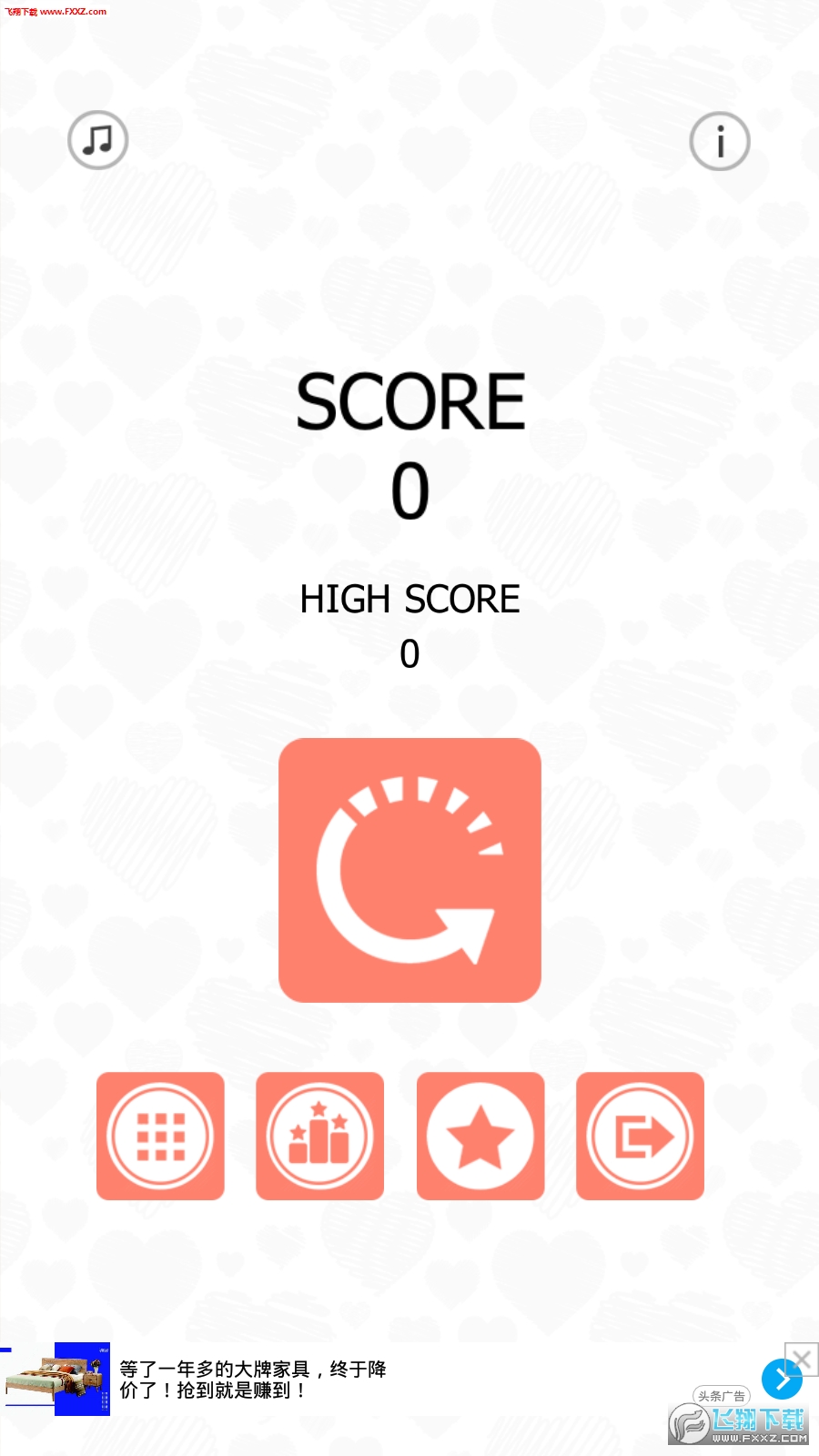 ​ɢһһ[2.4؈D2