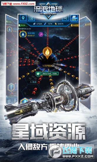 HU׿1.13.2؈D2