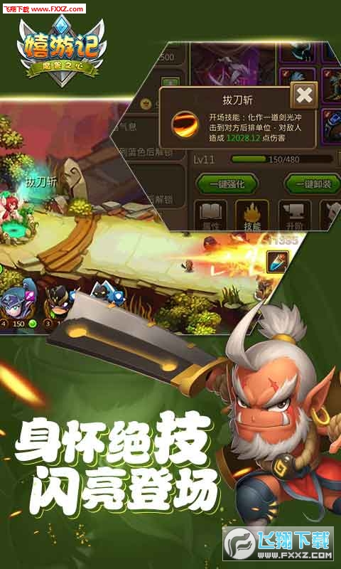 [ӛBT1.0.0؈D1