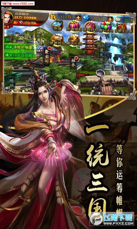 ȺӢMv[؈D1